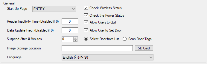 xpressentry general settings